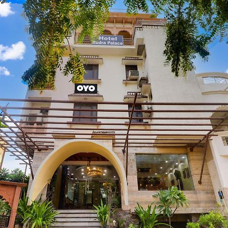 Oyo Flagship Hotel Rudra Palace Agra  Eksteriør bilde